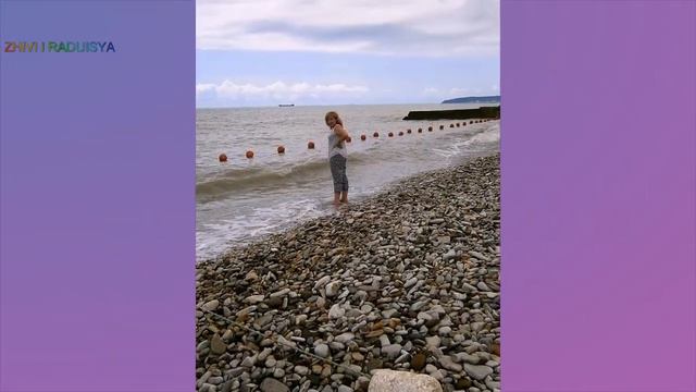 Дедеркой (Туапсинский район) Отдых