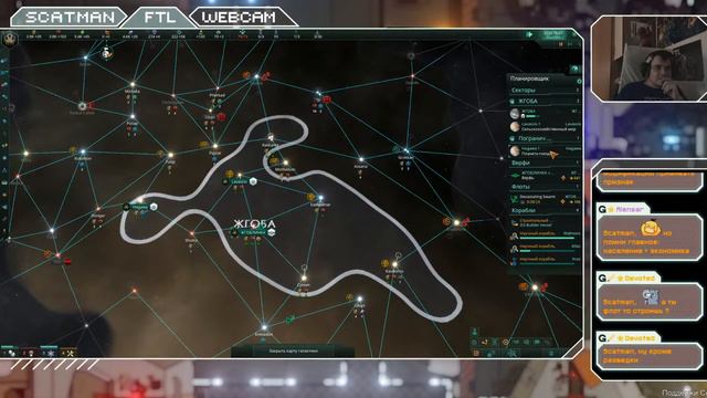 15 апреля Stellaris смотреть онлайн