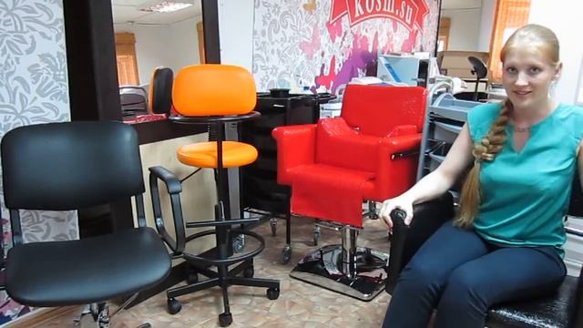Купить парикмахерское кресло в Профиткосметик смотреть онлайн