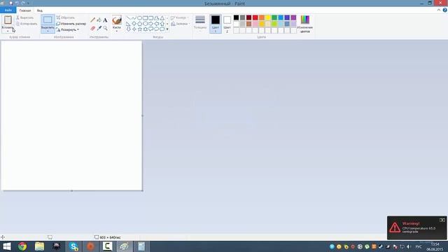 Как сделать 5 аватарок стим из 1-ой фотки для Dota2 смотреть онлайн