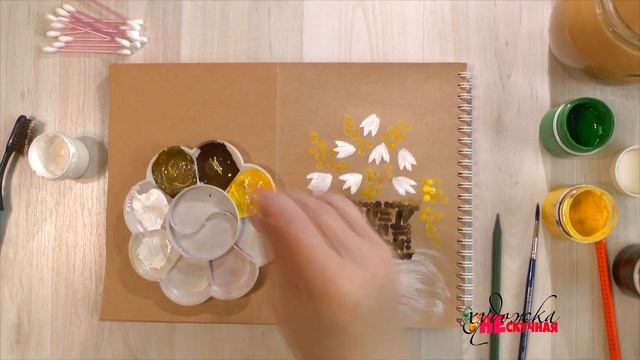 Весенний первоцвет. Открытка своими руками. Рисунок для мамы. смотреть онлайн