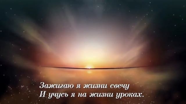 ПОБЕГ ОТ СЕБЯ - стихи под музыку - читает автор о. Олег (Моленко) смотреть онлайн