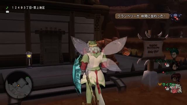 Saigan's Super NSFW Wedding - Let's Play Dragon Quest X - Special Episode! смотреть онлайн