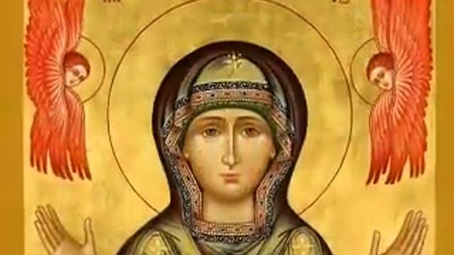ИКОНА БОЖИЕЙ МАТЕРИ ЗНАМЕНИЕ 10.12.2020 смотреть онлайн