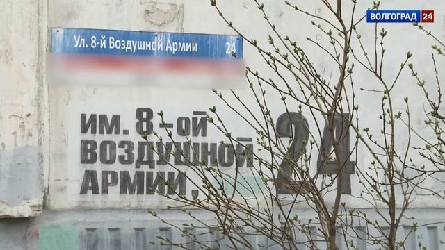 ЖКХ: совет дому. Ремонт подъезда. Выпуск 12.04.22 смотреть онлайн
