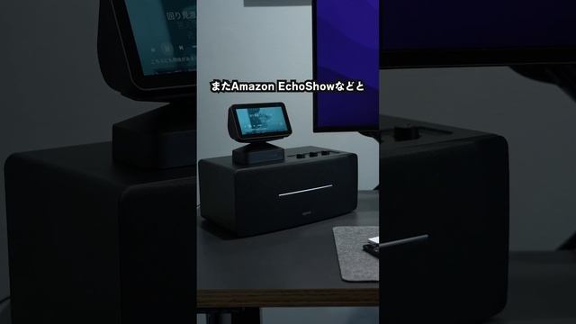 EDIFIER D12はコスパが良いBluetoothスピーカーだった。リビングにぴったりです！ смотреть онлайн