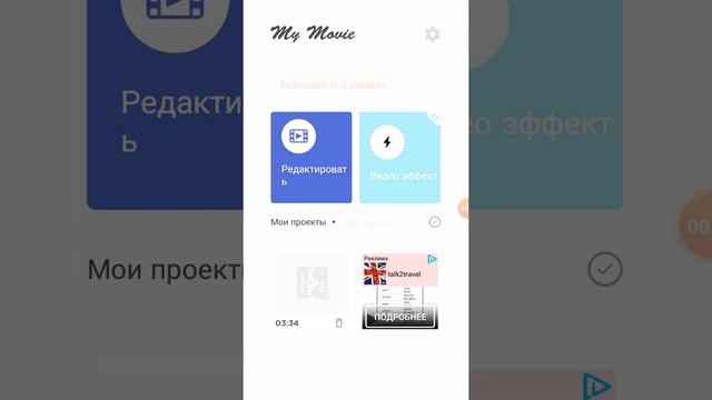Приложение для Photoshop смотреть онлайн