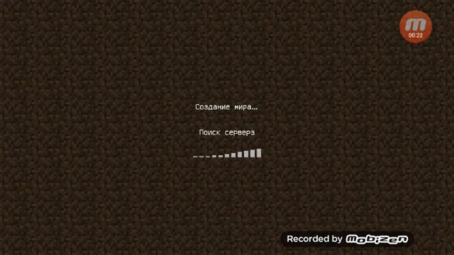 Сервер greenwix с мини играми на версию майнкрафта 1.1.5 смотреть онлайн