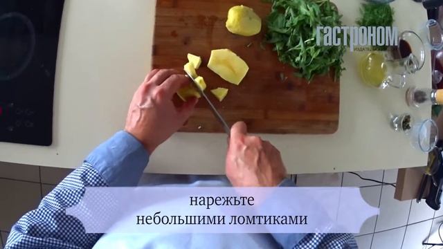 ГАСТРОНОМ.РУ