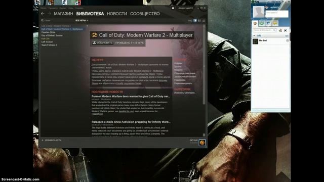 Продам steam аккаунт, СРОЧНО!!! смотреть онлайн