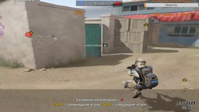 С пятницей друзья мои ☭▄︻芫══一 ☭ Чарли Gromoboy...Всем добра и позитива!!!!! смотреть онлайн