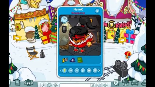 модераторы шарарама смотреть онлайн