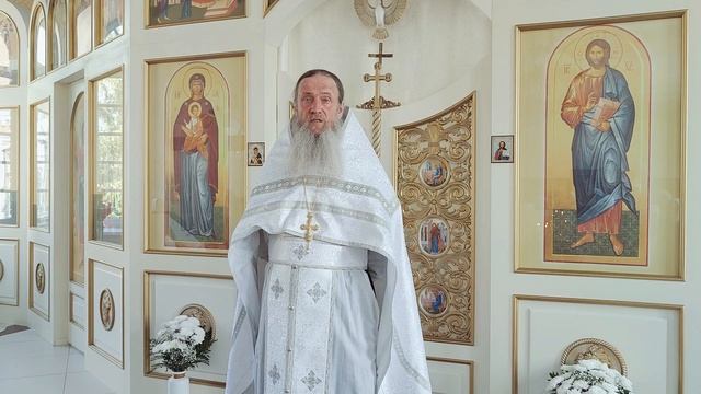 Блаженное утешение смотреть онлайн
