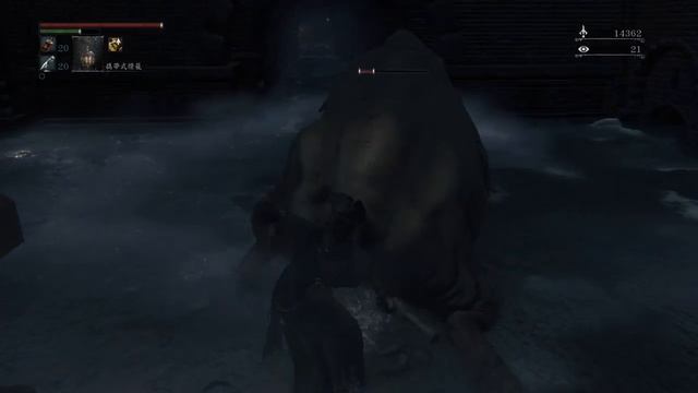 Bloodborne™ The Old Hunters Edition смотреть онлайн