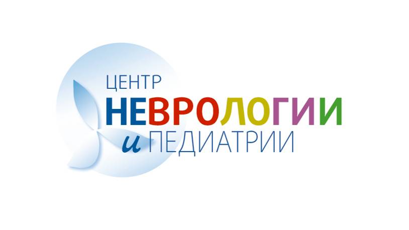 Занятия с детьми у нас в Центре смотреть онлайн