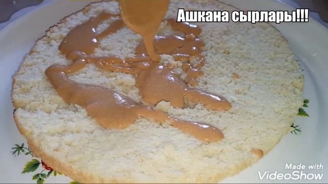 Поздравляю всех священным месяцем Рамадан,желаю всем лёгкого Поста. #пост#рамадан#праздничныйторт смотреть онлайн