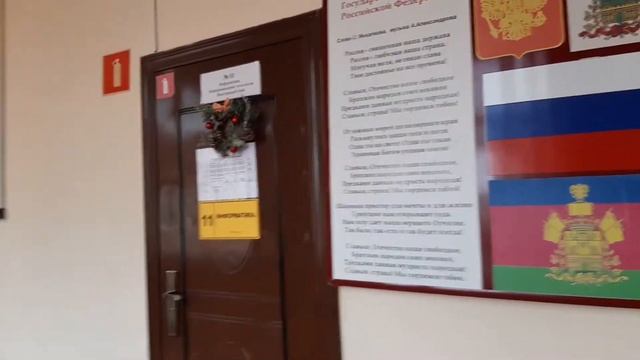 Vlog:Пришла в гости к учителю ОБЖ смотреть онлайн