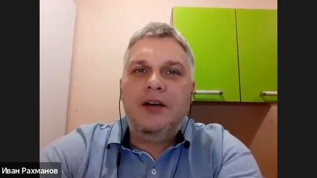 Зачем очищать своё энергетическое поле смотреть онлайн