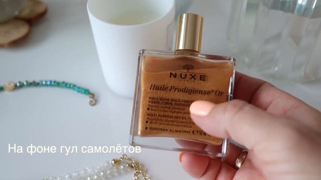 ДЕЛА по ДОМУ. РАСПАКОВКА. КАК ПЕРЕСТАТЬ БЕСПОКОИТЬСЯ? Покупки Икеа. Мой БОРЩ смотреть онлайн