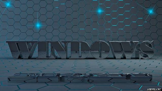 Создание резервной копии хранилища загрузки BCD восстановление загрузчика смотреть онлайн