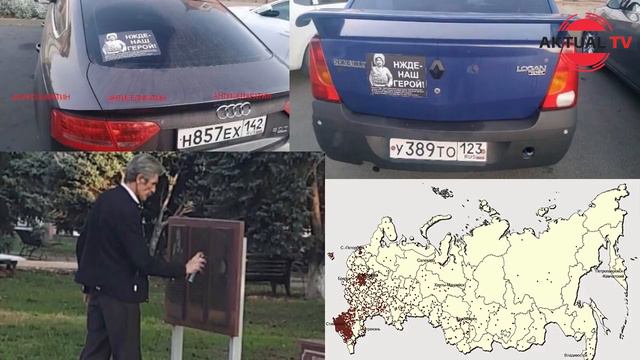 Армянские националисты плюют на законы России смотреть онлайн