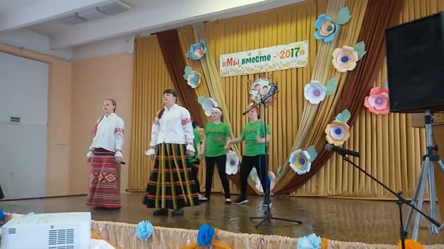 Песня Моя Беларусь/ФЕСТИВАЛЬ "МЫ ВМЕСТЕ-2017" смотреть онлайн