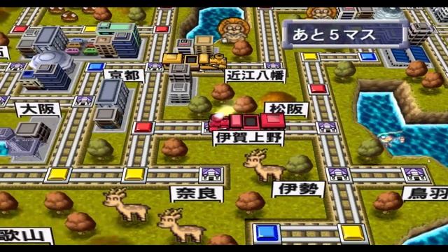 [DOLPHIN] [REUPLOADED FROM MY OLD CHANNEL] Momotarou Dentetsu 11 смотреть онлайн