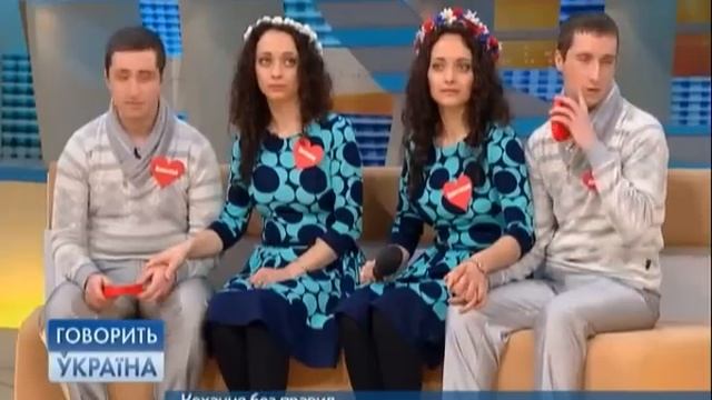 Любовь без правил (полный выпуск) | Говорить Україна смотреть онлайн