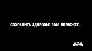 Марафон мутантов. 18-19 октября, в 21:00