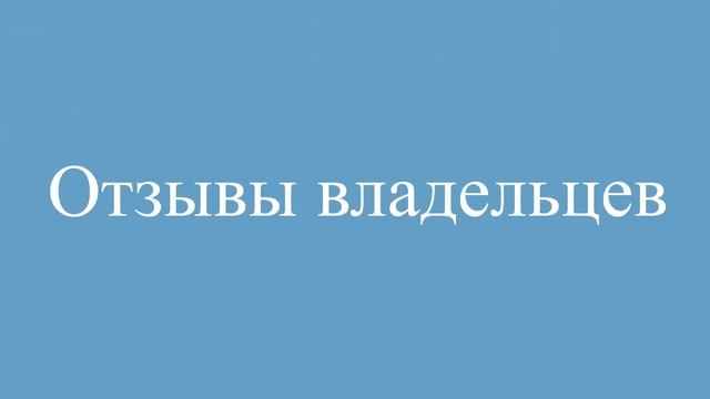 Пылесос Samsung SC8837 смотреть онлайн