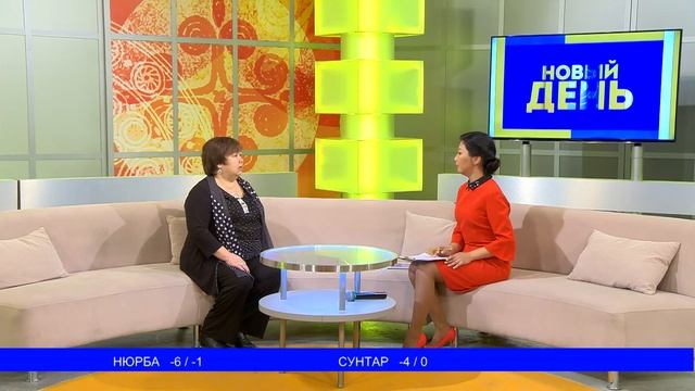 25 10 18 ЭТНОКУЛЬТУРНОЕ ВОСПИТАНИЕ ДОШКОЛЬНИКОВ смотреть онлайн