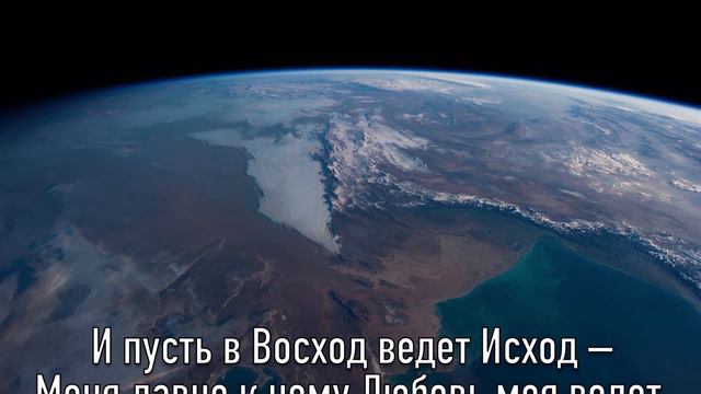 Затменье сна в полночный час Владимир LUMIERE смотреть онлайн