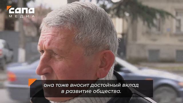 Цхинвальцы задались вопросом, почему женщин называют «слабым полом» смотреть онлайн
