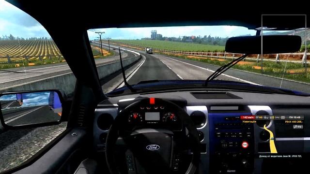 Ford F450 ОБЗОР Euro Truck Simulator 2 (v1.32.x, 1.33.x) смотреть онлайн