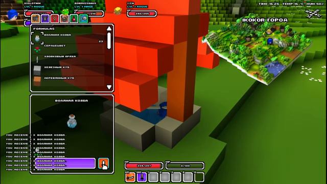 Я играю с друзьями в Cube World Серия #1 смотреть онлайн