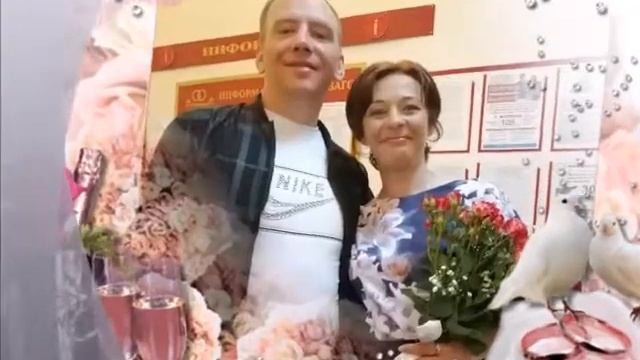 С Днём Рождения Анечка смотреть онлайн