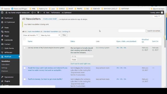 MailPoet Newsletters - бесплатный плагин рассылки автоответчик для вашего блога на вордпресс смотреть онлайн