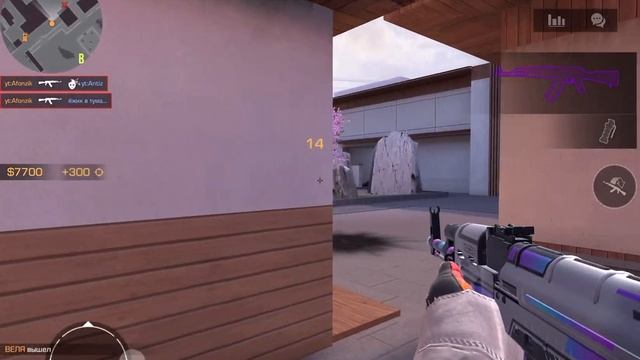 Раздристал Скилла 2 в 4??? смотреть онлайн