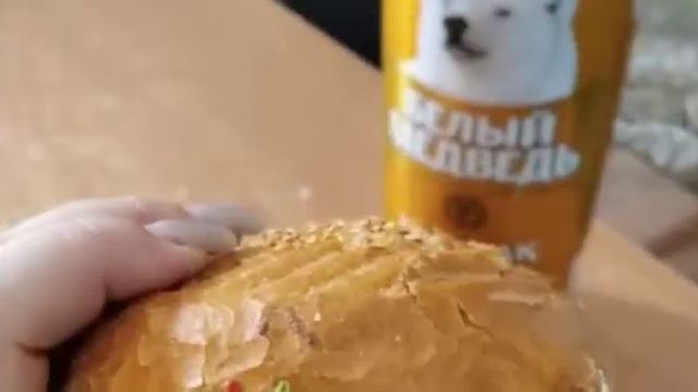 Во время карантина 😉😋😝 смотреть онлайн