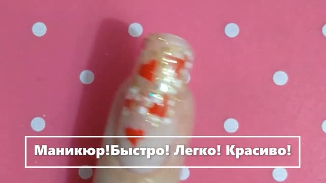 Легко! Маникюр !? Обычный Лак смотреть онлайн