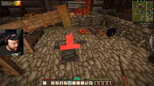 Vintage Story 1.15.10 - Dirty Beauty - Стрим! КОНЕЦ СБОРКИ 05.01 смотреть онлайн