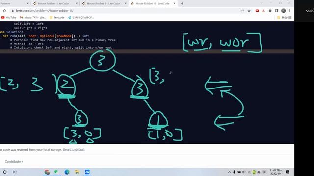 Leetcode 337. House Robber III. Dynamic Programming. Python смотреть онлайн