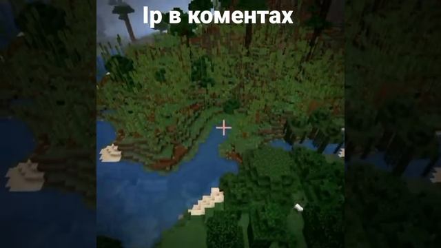 Сервер 2b2t #українською #minecraft #2b2t #java #bedrock #2б2т смотреть онлайн