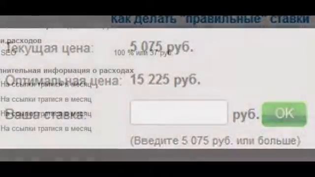 Довнлоад ,траф 360 , по цене старта смотреть онлайн