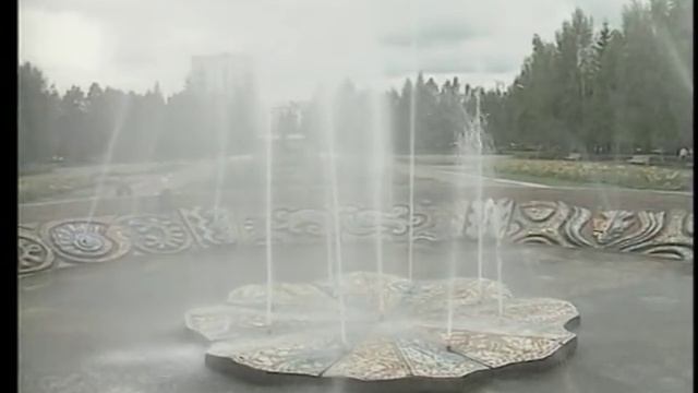 УФА 90 х смотреть онлайн