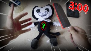 ЧТО ВНУТРИ БЕНДИ? *разрезал бенди в 3:00 ночи*