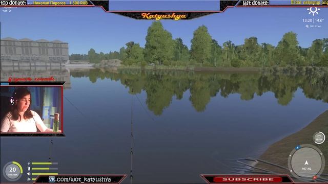 ? РУССКАЯ РЫБАЛКА 4 ? ДЕВУШКА СТРИМИТ PP4? ЛОВИМ РЫБУ ПОД АЛКО ИЛИ НЕ АЛКО...