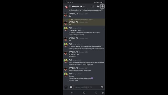 Взял интервью у краба тв очень интересное #крабтв #блокменго #крабтв смотреть онлайн