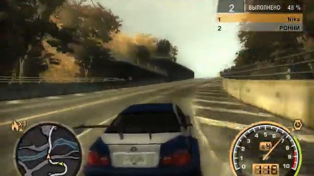 NEED FOR SPEED MOST WANTED #1 Детский сад с рони смотреть онлайн