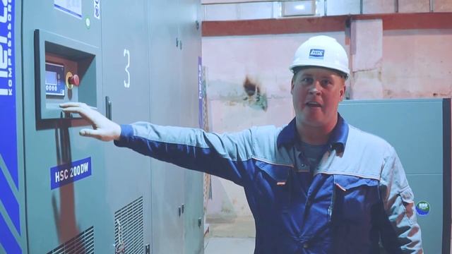 Винтовой компрессор Dalgakiran отзыв с завода "Лотос" г. Астрахань смотреть онлайн